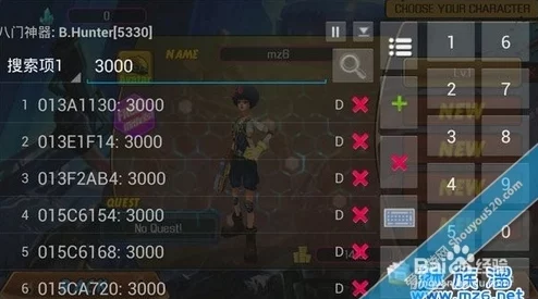 七日世界揭秘：赏金猎人标记全新获取攻略，惊喜消息！轻松解锁隐藏方法