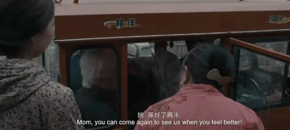 国产特黄1级毛片资源更新至第8集完整版高清下载