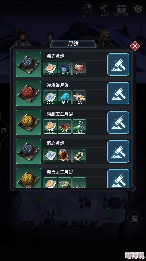 七日世界揭秘：赏金猎人标记全新获取攻略，惊喜消息！轻松解锁隐藏方法