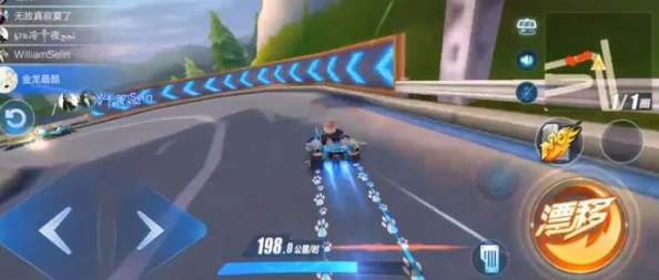 惊喜揭秘！QQ飞车中航天燃料的高效获取攻略，全新方法让你轻松攒满燃料！