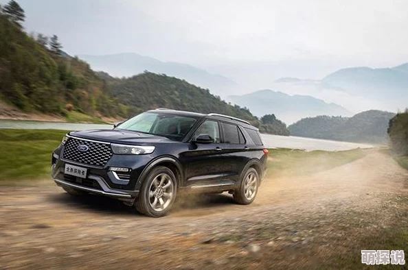 揭秘探险者人格:勇敢、好奇与决策力并存,惊喜消息揭示其隐藏的领导力潜能! 揭秘探险者人格:勇敢、好奇与决策力并存,惊喜消息揭示其隐藏的领导力潜能!