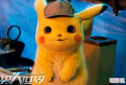 惊喜揭秘！宝可梦大集结皮卡丘全新技能曝光-详尽皮卡丘技能图鉴来袭！