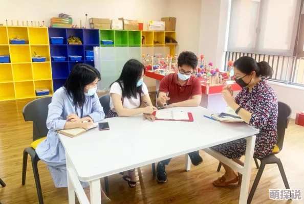 在英语课上强插英语课代表的网站让我们一起努力学习英语每天进步一点点不断提升自己