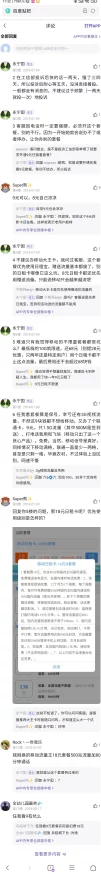 无需付费在线网站现已支持移动设备访问并新增数百个免费学习资源