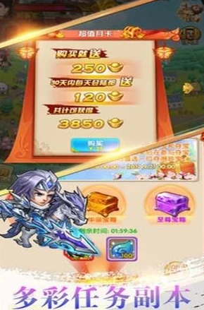 梦想桃源手游新手必看！强推法宠梦幻鲸灵玩法攻略，更有惊喜宠物皮肤等你来领！