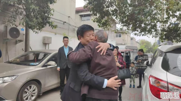 大团圆结局公交车2隐藏结局在86路公交车终点站的站牌背面 大团圆结局公交车2隐藏结局在86路公交车终点站的站牌背面