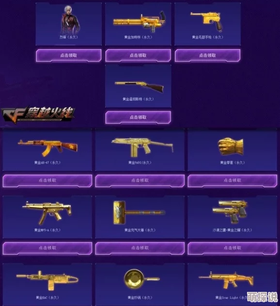 【惊喜揭秘】归龙潮青龙元君技能全解析,解锁未知强力新技震撼登场! 【惊喜揭秘】归龙潮青龙元君技能全解析,解锁未知强力新技震撼登场!