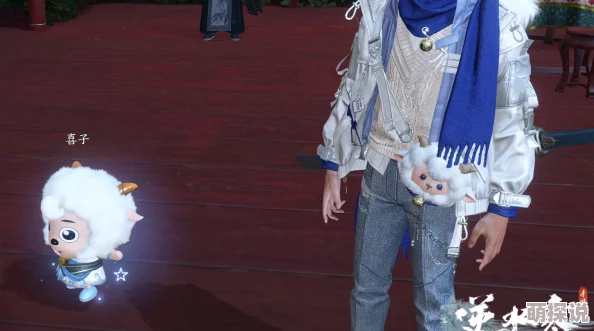 《逆水寒》喜羊羊与灰太狼联动时装惊艳亮相,惊喜消息:全新限定款即将上线! 《逆水寒》喜羊羊与灰太狼联动时装惊艳亮相,惊喜消息:全新限定款即将上线!