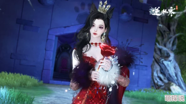 《逆水寒》喜羊羊与灰太狼联动时装惊艳亮相,惊喜消息:全新限定款即将上线! 《逆水寒》喜羊羊与灰太狼联动时装惊艳亮相,惊喜消息:全新限定款即将上线!