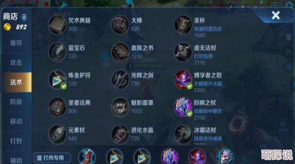 叶剑宗免费阅读最新章节更新，精彩剧情引发热议，快来一起讨论吧