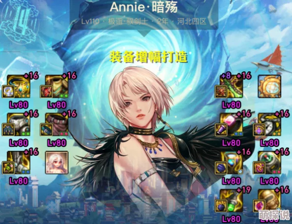 叶剑宗免费阅读最新章节更新，精彩剧情引发热议，快来一起讨论吧