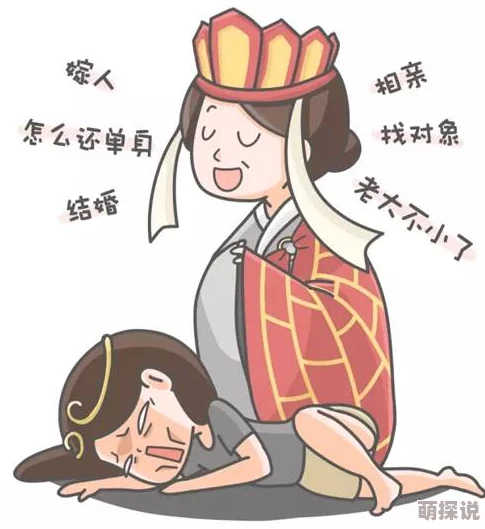 嗯用力啊用力好深快点暗芝居第十季闇芝居第10期勇敢面对内心的恐惧迎接光明未来