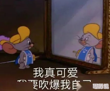 嗯用力啊用力好深快点暗芝居第十季闇芝居第10期勇敢面对内心的恐惧迎接光明未来