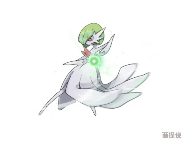 惊喜揭秘！宝可梦大集结沙奈朵技能全览——全新强化技能图鉴震撼发布！