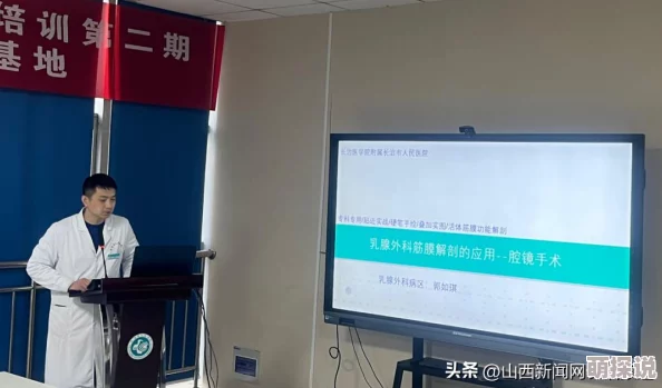 女生用筋膜枪奖励自己的视频让每一次努力都值得庆祝，放松身心，迎接更好的自己