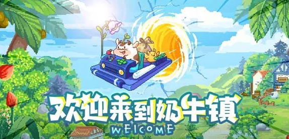 蛋仔派对雪球滚滚全新玩法揭秘，惊喜福利来袭！详细攻略助你畅玩无阻