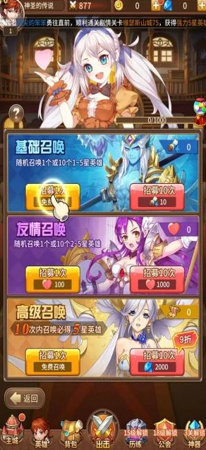 梦想桃源手游重大更新！暴击哪吒技能详解，揭秘全新惊喜强化效果