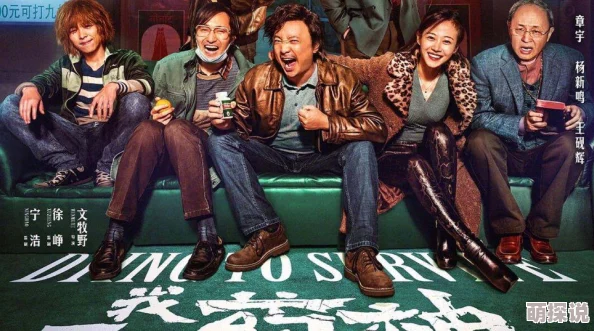 国产日韩欧美不卡www资源持续更新每日新增数百部精彩影片