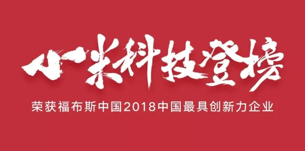 大宋时代周刊传递正能量共创美好未来