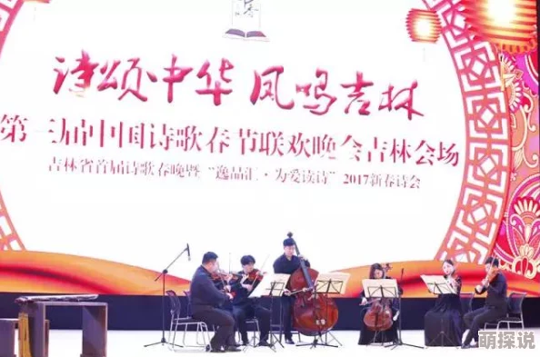 大宋时代周刊传递正能量共创美好未来