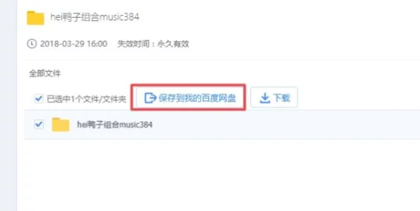 北条麻妃74部作品合集整理完毕已上传百度网盘链接见评论