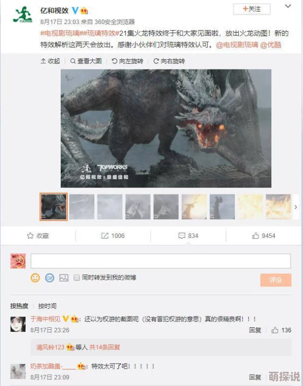 国产农村一级特黄α真人毛片资源更新至第10集完整版已上线