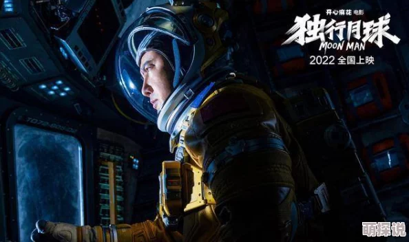 《暗喻幻想 ReFantazio》惊喜爆料！毁灭王毁灭成就全攻略，解锁隐藏福利秘籍