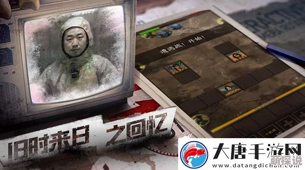 2024末世超市新秩序重大更新！独家长期有效兑换码大放送，惊喜福利等你来领！