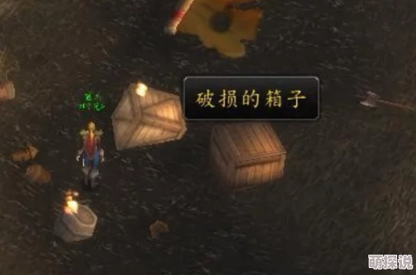 埃匹希斯水晶在哪里换兑换地点新增暮光高地和塔纳利斯沙漠的指定NPC