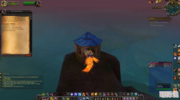 埃匹希斯水晶在哪里换兑换地点新增暮光高地和塔纳利斯沙漠的指定NPC