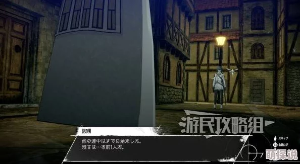 揭秘暗喻幻想真结局达成攻略：触发条件全解析，惊喜消息！完美通关不再是梦！