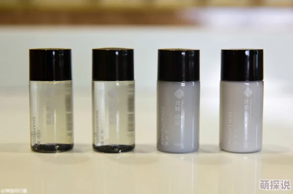 女王的圣水近日，科学家发现该圣水中含有独特的矿物质成分，可能对健康有益。