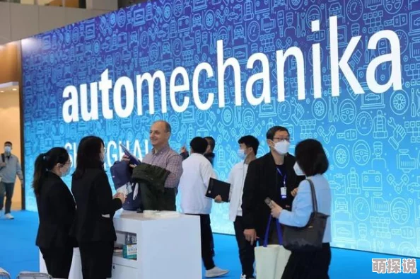 台湾爱豆文化传媒有限公司积极拓展海外市场寻求国际合作