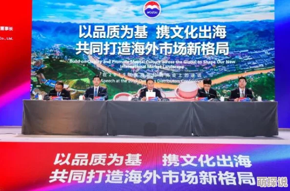 台湾爱豆文化传媒有限公司积极拓展海外市场寻求国际合作