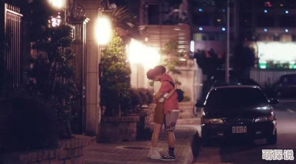 双性失禁不同星球的奇怪恋人爱与理解超越一切界限让我们共同探索宇宙的美好