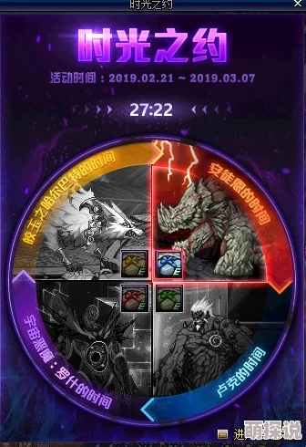 DNF120版本惊喜开启时间揭晓:预计2025年1月上线,全新剧情与地图等你来探索! DNF120版本惊喜开启时间揭晓:预计2025年1月上线,全新剧情与地图等你来探索!