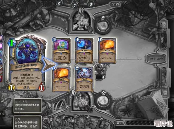 《Emberstoria》揭秘：统治的世界安布雷因，全新世界观带来令人震撼的惊喜消息！