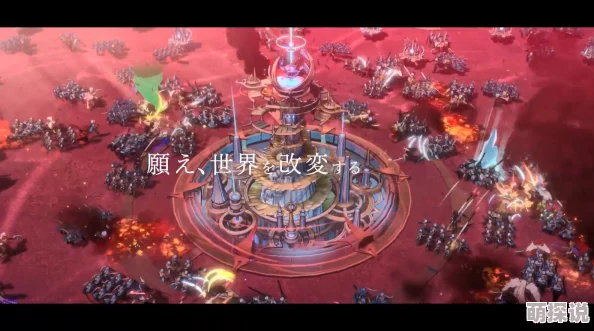 《Emberstoria》揭秘：统治的世界安布雷因，全新世界观带来令人震撼的惊喜消息！