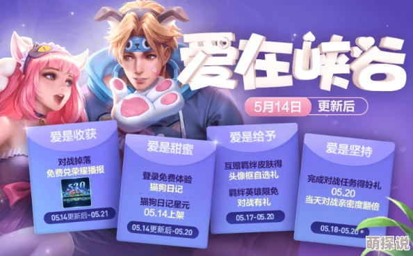 91福利姬液液流奶喷白浆更新至第5集新增多个场景和服装