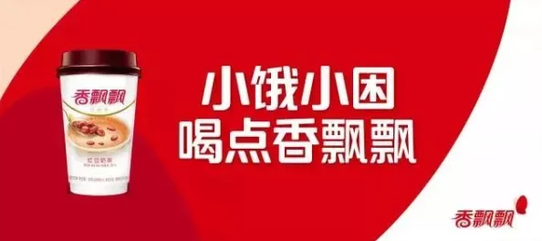 91福利姬液液流奶喷白浆更新至第5集新增多个场景和服装