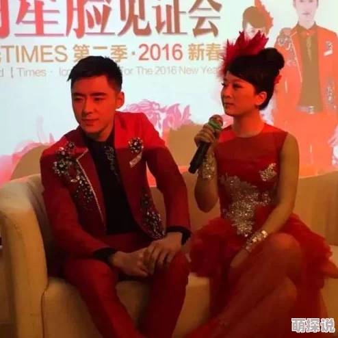 娇妻欲海近日该剧在网络平台上热播,观众反响热烈,讨论剧情发展和角色塑造。 娇妻欲海近日该剧在网络平台上热播,观众反响热烈,讨论剧情发展和角色塑造。