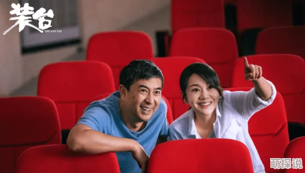 娇妻欲海近日该剧在网络平台上热播,观众反响热烈,讨论剧情发展和角色塑造。 娇妻欲海近日该剧在网络平台上热播,观众反响热烈,讨论剧情发展和角色塑造。