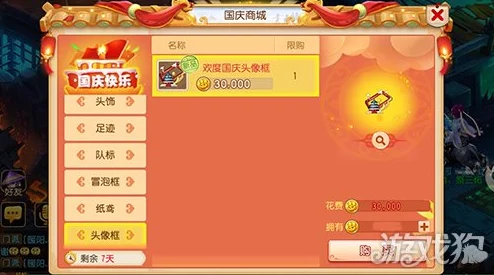 惊喜揭秘！宝可梦大集结中藏饱栗鼠的最强搭配阵容，助你战无不胜攻略来啦！