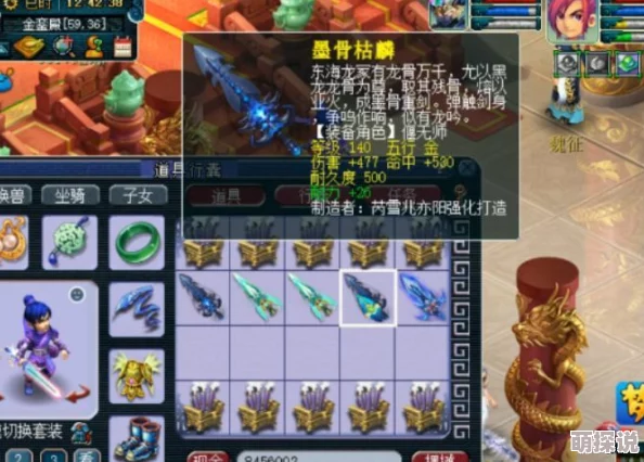 惊喜揭秘！宝可梦大集结中藏饱栗鼠的最强搭配阵容，助你战无不胜攻略来啦！