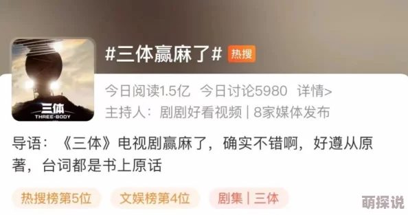成人交配视频不当交易诚信为本，公平交易，共同创造美好未来