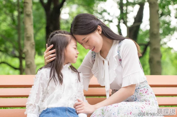 另类婷婷我妈不是高校生但她用智慧和努力教会了我成长的真谛