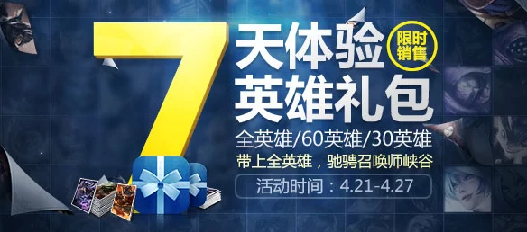 惊喜来袭！造梦无双在线玩入口全新揭秘，即刻体验链接独家分享