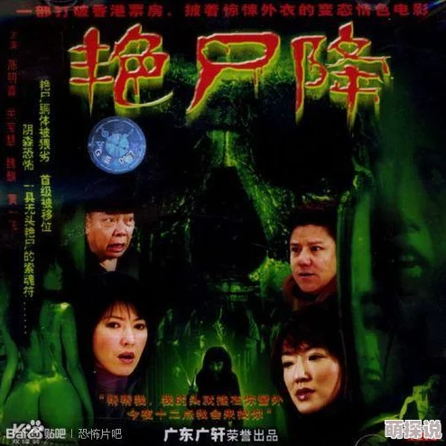 午夜看片神器优化解码速度提升流畅度