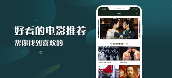 在线精品视频欧美更新至第10集高清资源已上线