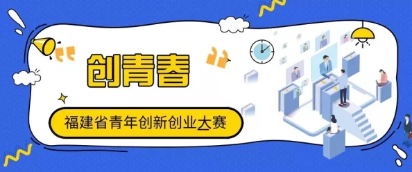 姜糖春眠药水某个勤杂工努力工作，积极向上，创造美好生活！